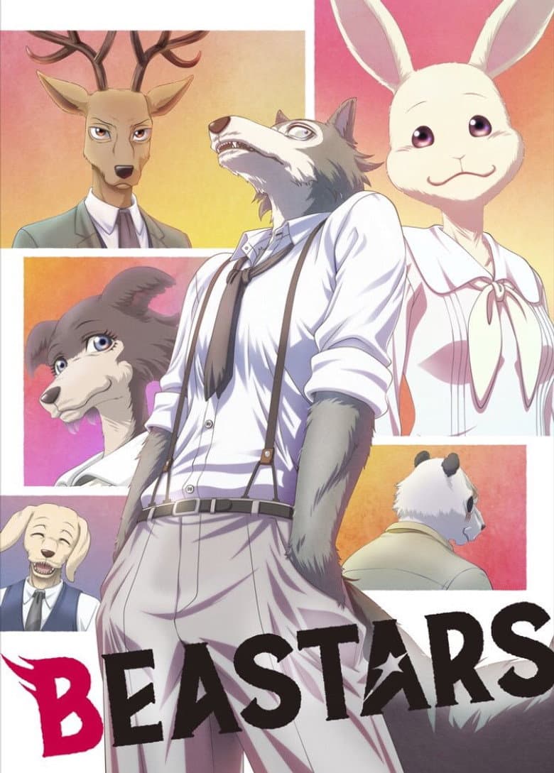 BEASTARS — posters 4