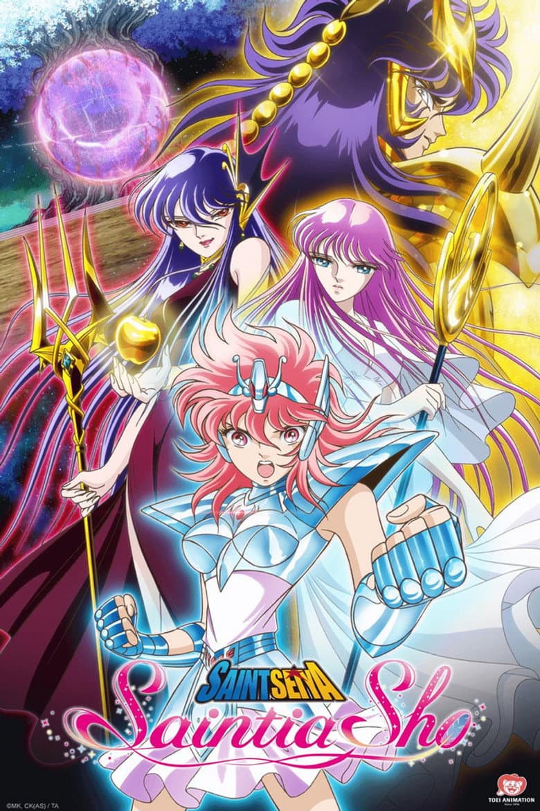 Saint Seiya: Saintia Sho — posters 3