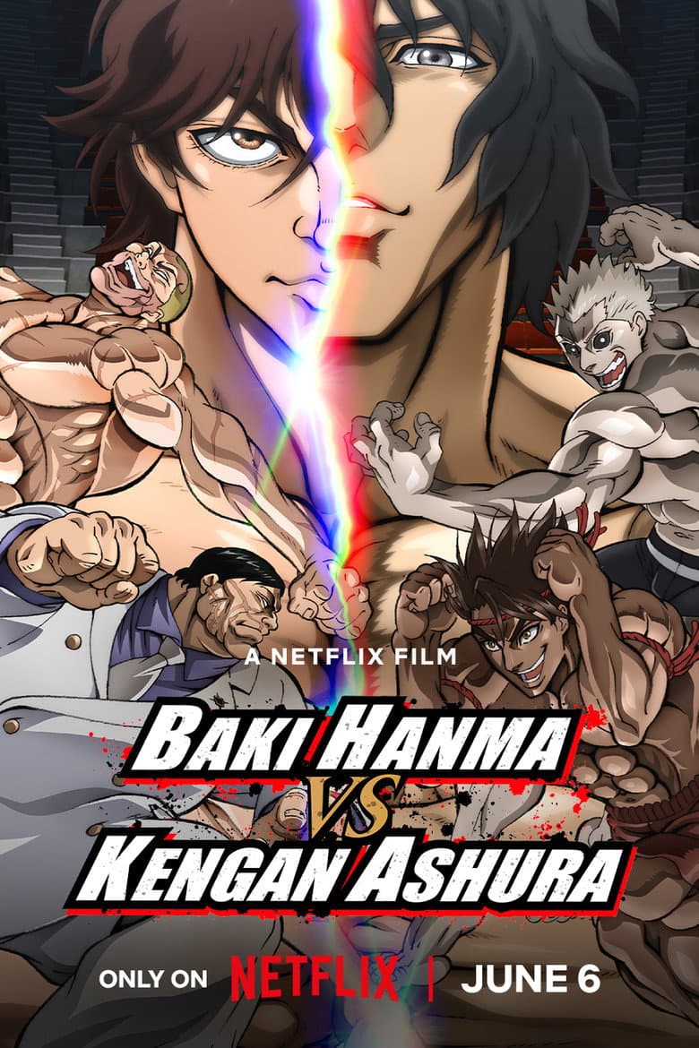 Baki Hanma VS Kengan Ashura — posters 3