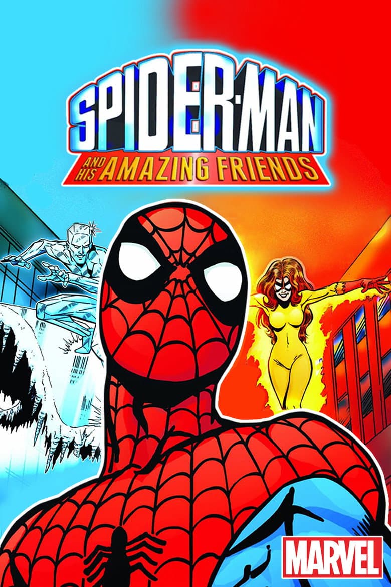 Spider-Man and His Amazing Friends — posters 3