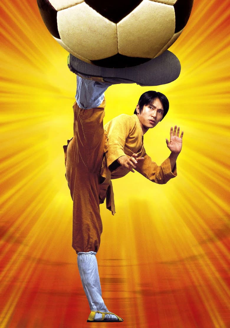 Shaolin Soccer — posters 1