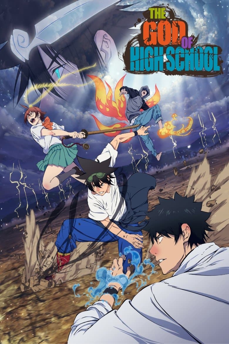 The God of High School — posters 4