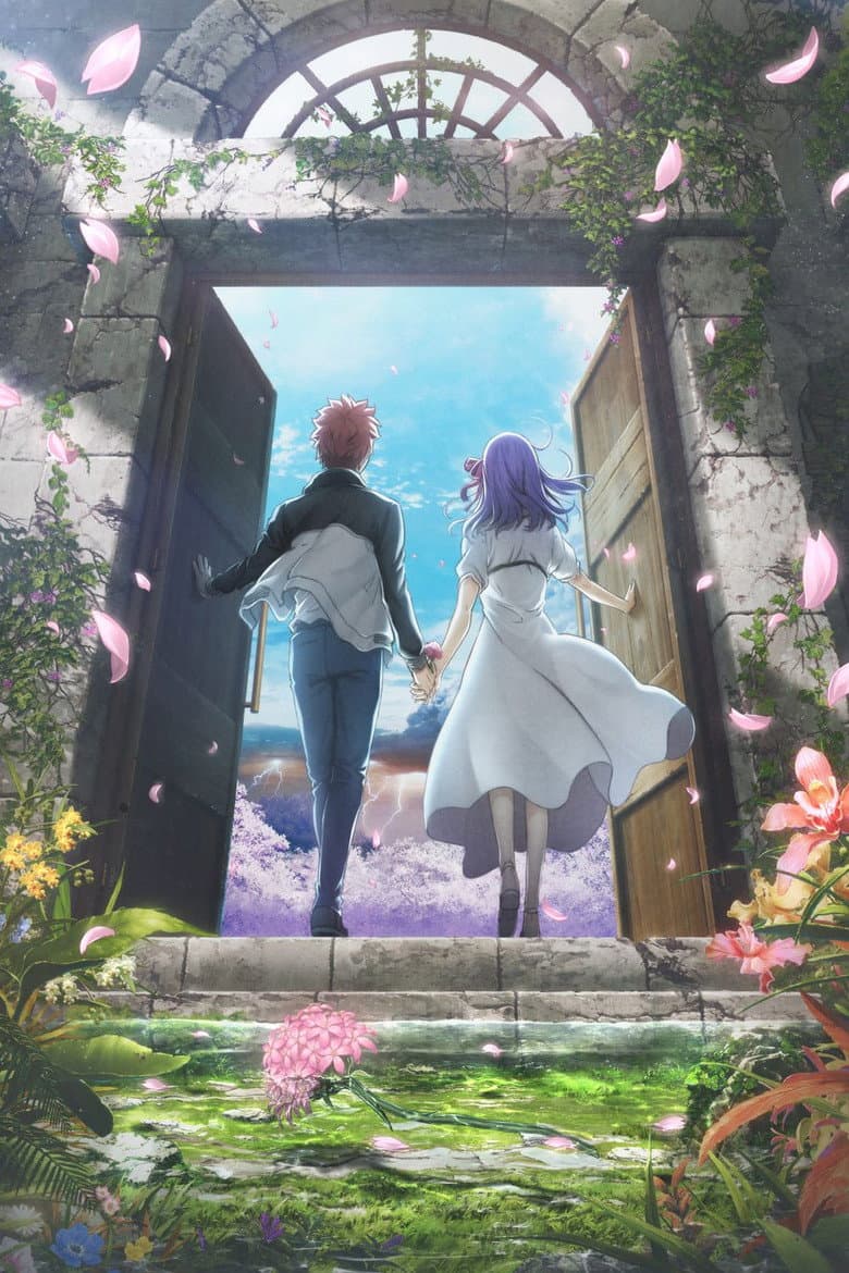 Fate/stay night: Heaven's Feel III. Spring Song — posters 3