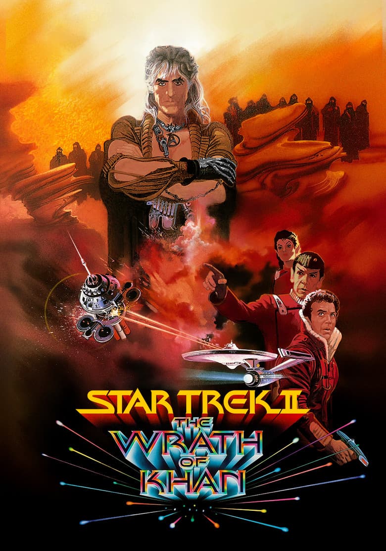 Star Trek II: The Wrath of Khan — posters 5