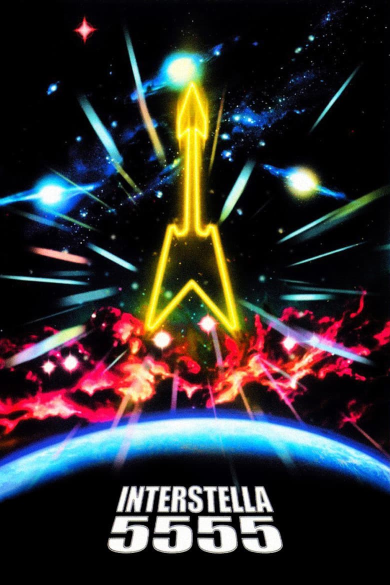 Interstella 5555: The 5tory of the 5ecret 5tar 5ystem — posters 3