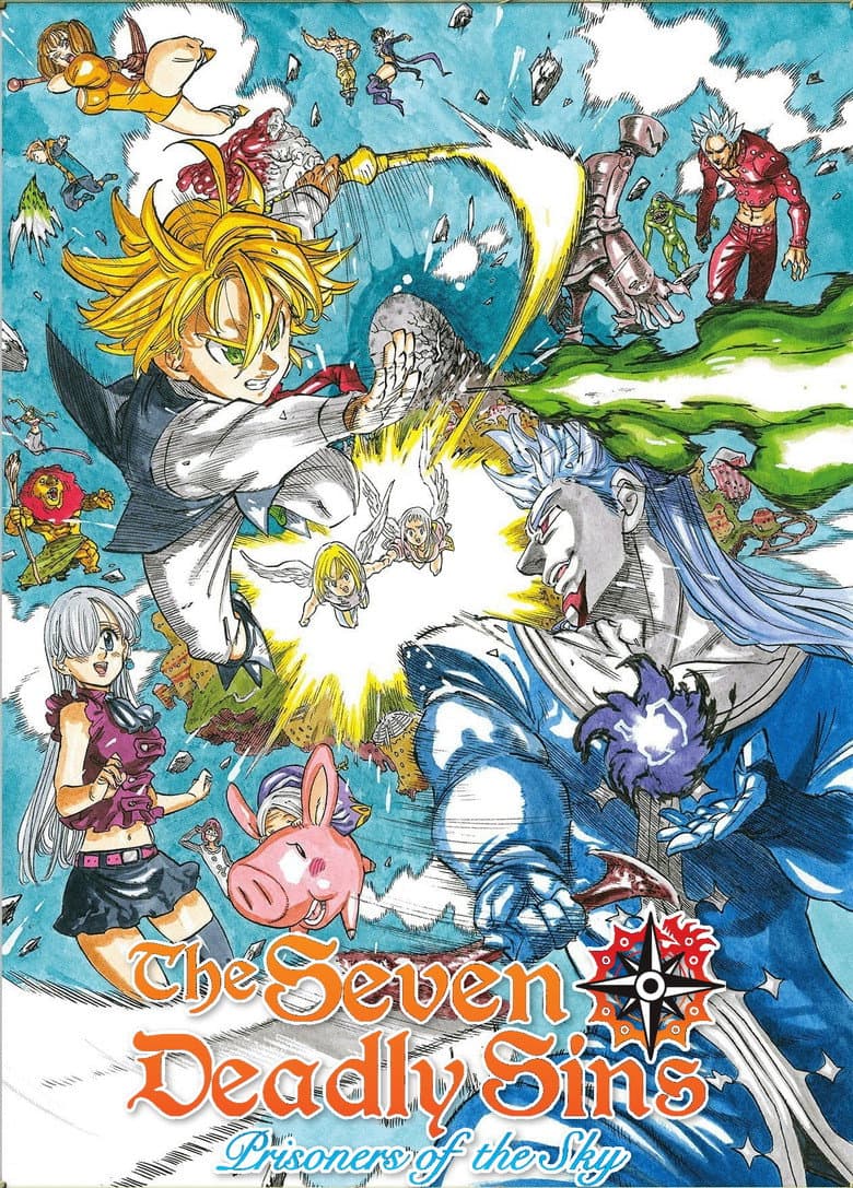 The Seven Deadly Sins: Prisoners of the Sky — posters 7