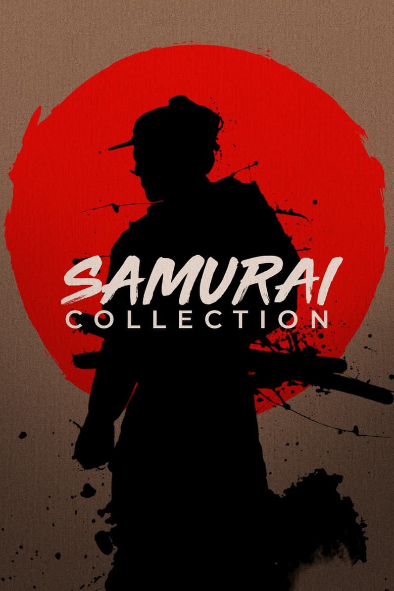 Age of Samurai: Battle for Japan — posters 3