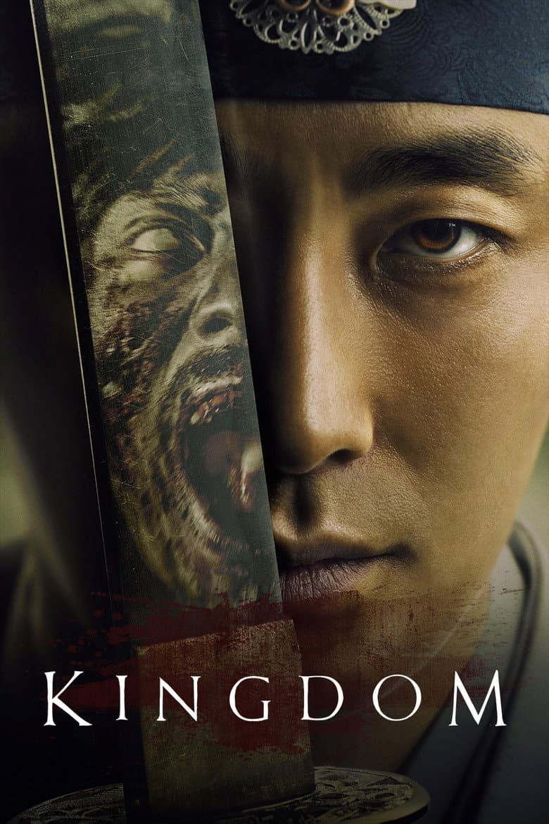 Kingdom — posters 7