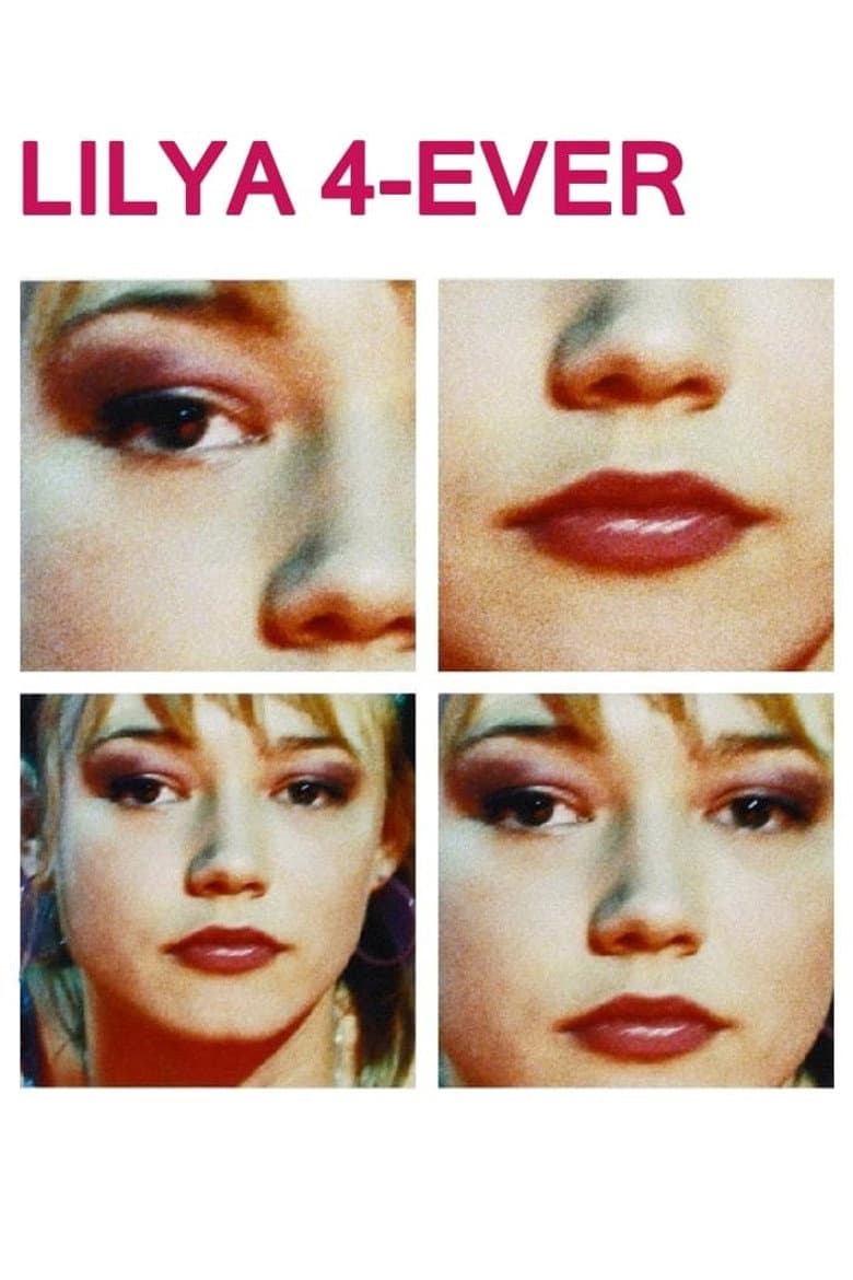 Lilya 4-ever — posters 2