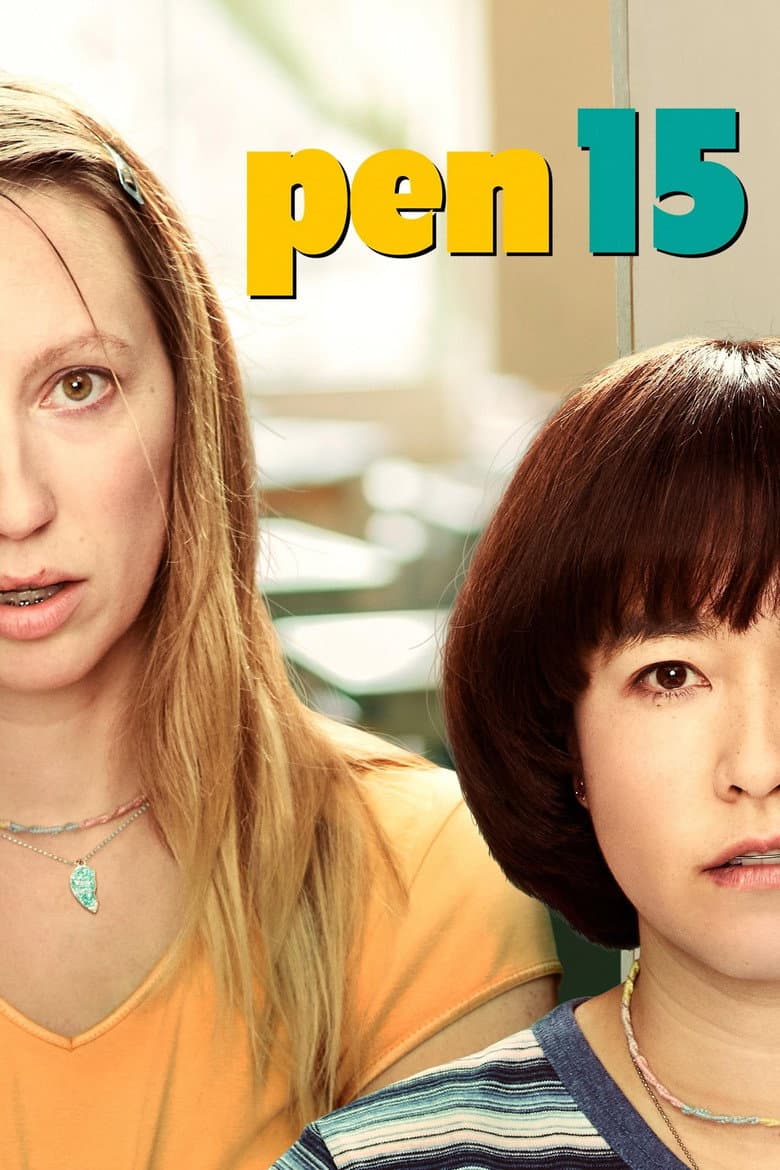 PEN15 — posters 5