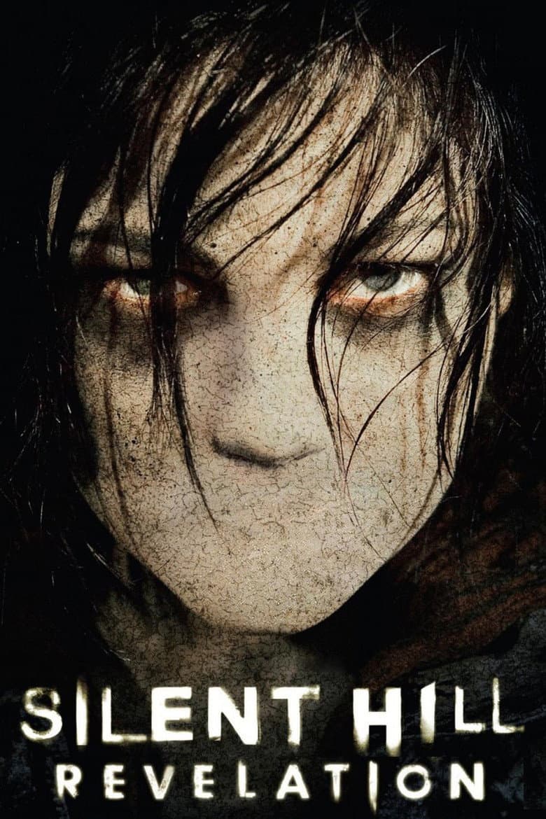 Silent Hill: Revelation 3D — posters 7