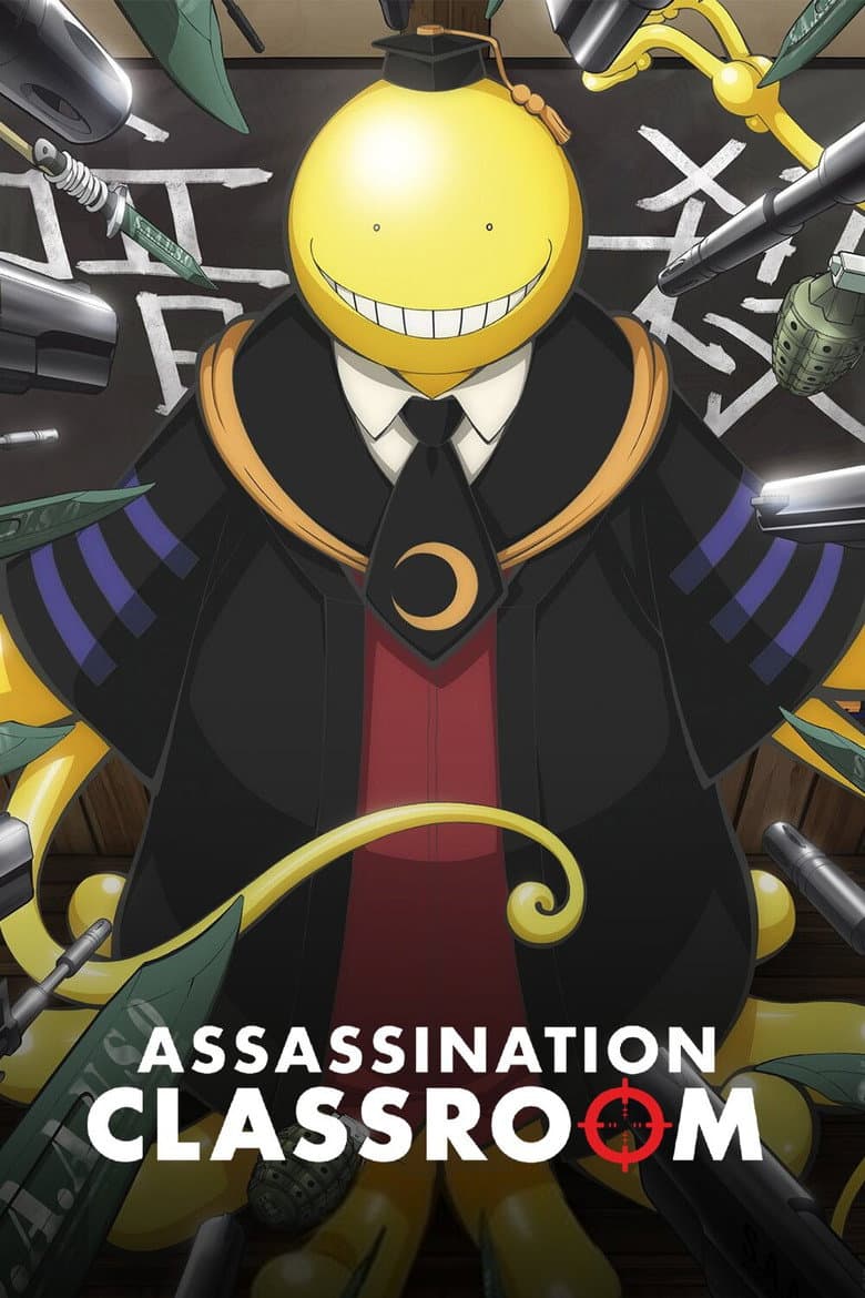 Assassination Classroom — posters 2