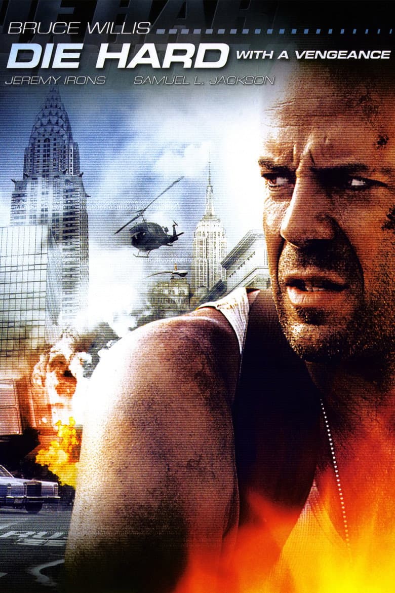 Die Hard: With a Vengeance — posters 5