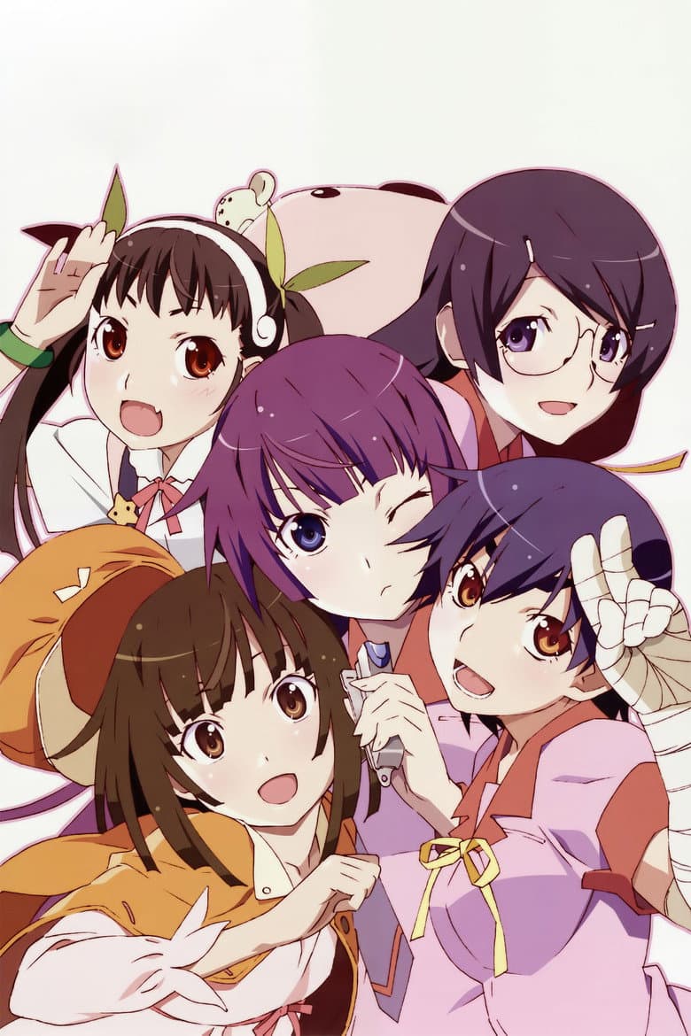 Monogatari — posters 3