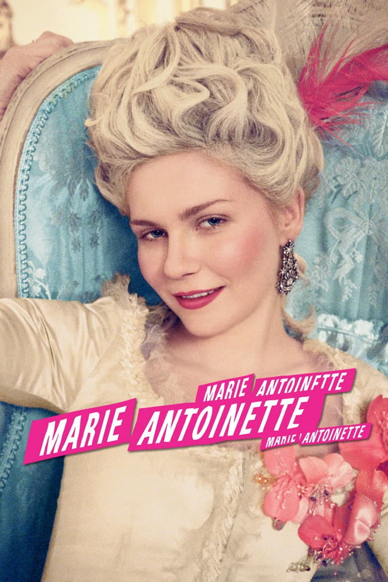 Marie Antoinette — posters 7