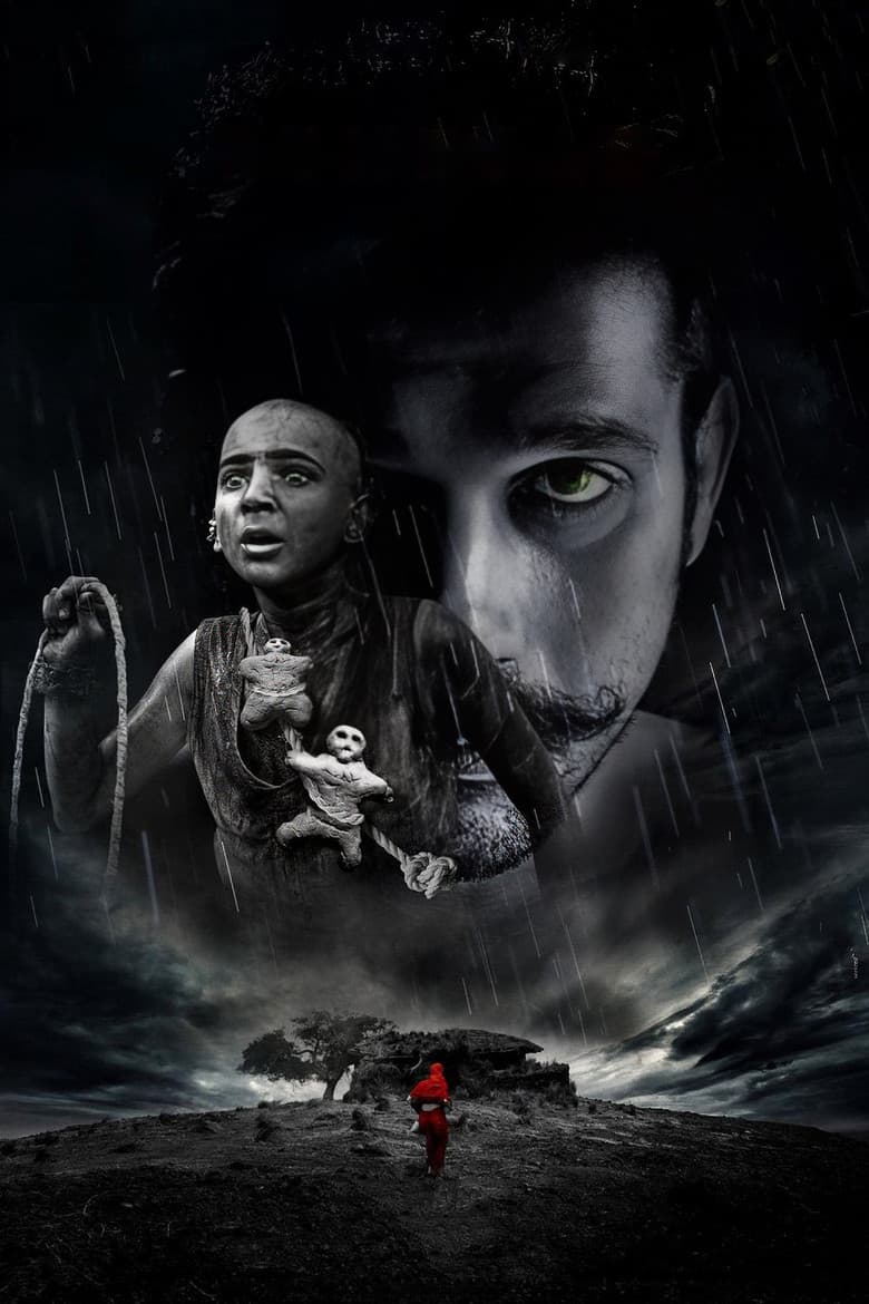 Tumbbad — posters 1