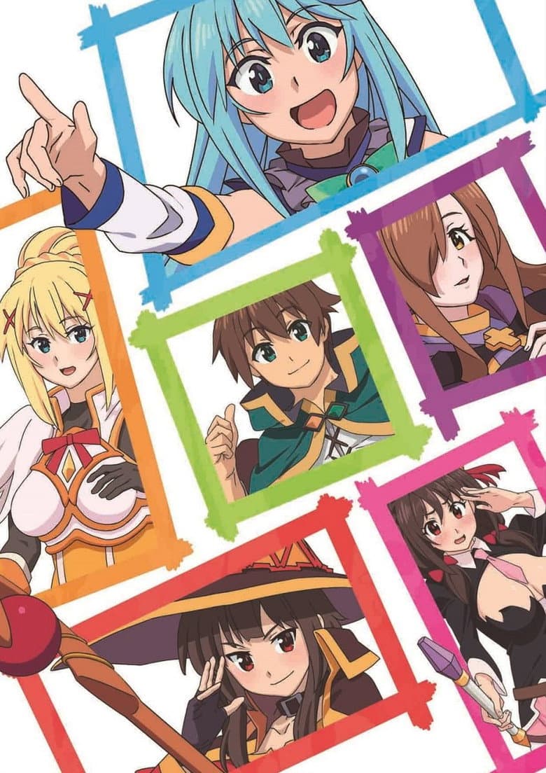 KONOSUBA – God's blessing on this wonderful world! Legend of Crimson — posters 5