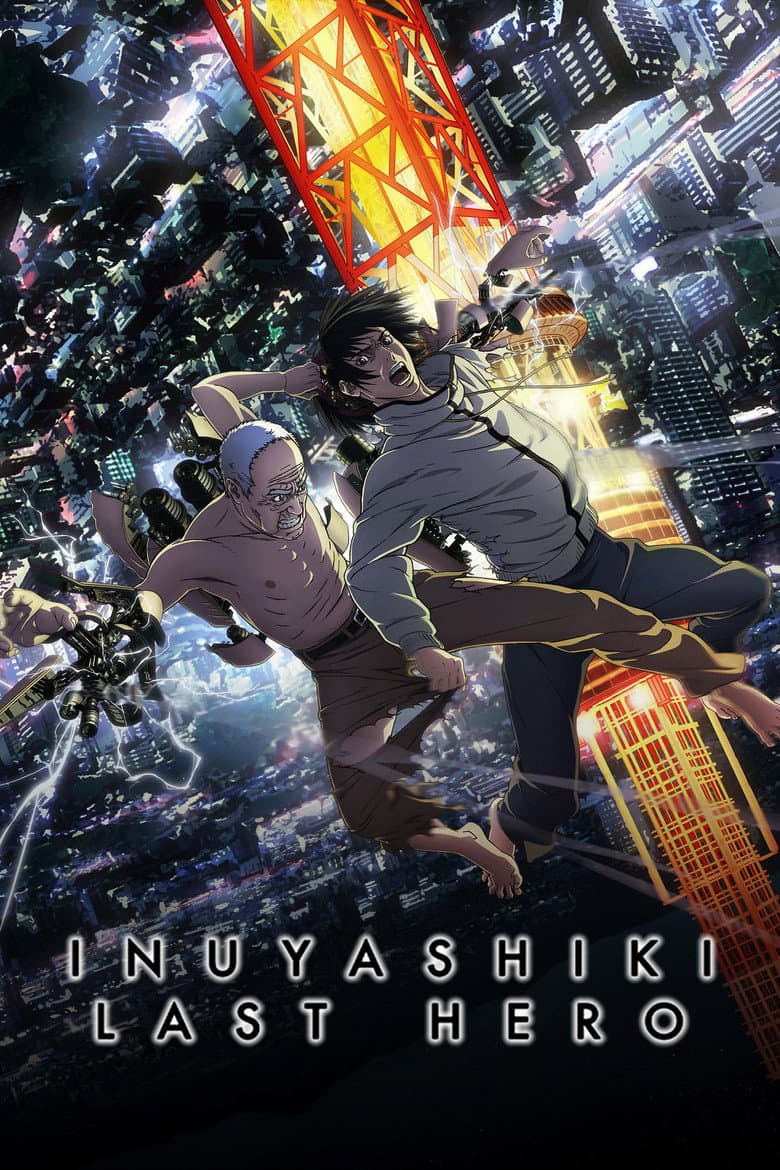 Inuyashiki — posters 2