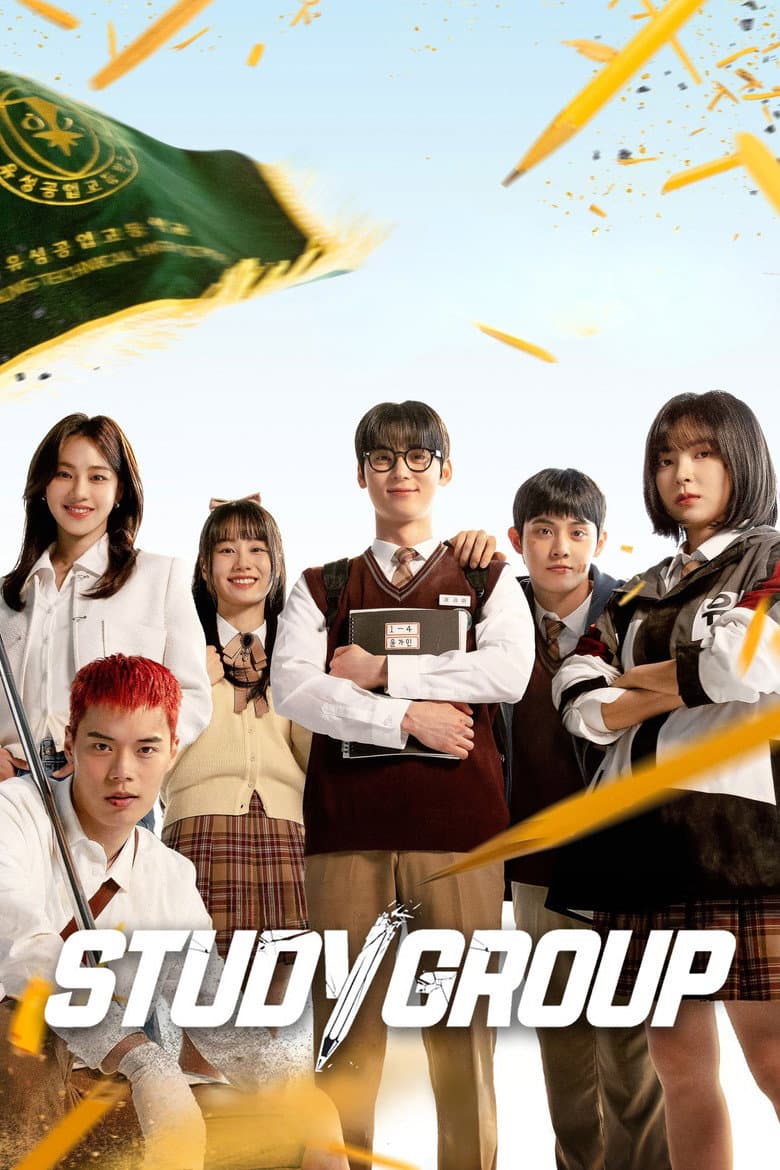 Study Group — posters 3
