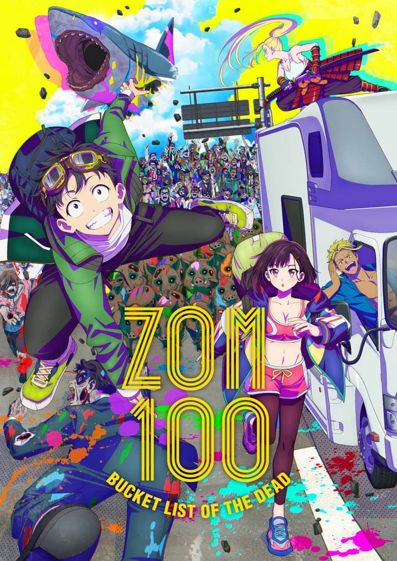 Zom 100: Bucket List of the Dead — posters 2