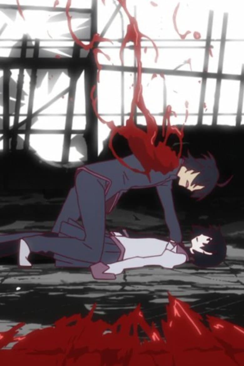 Monogatari — posters 5