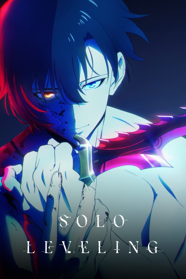 Solo Leveling — posters 2