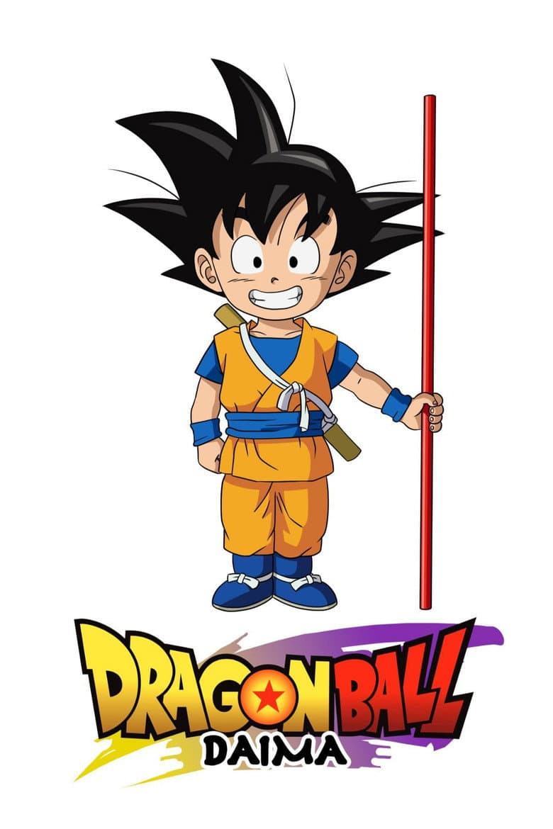 Dragon Ball DAIMA — posters 7