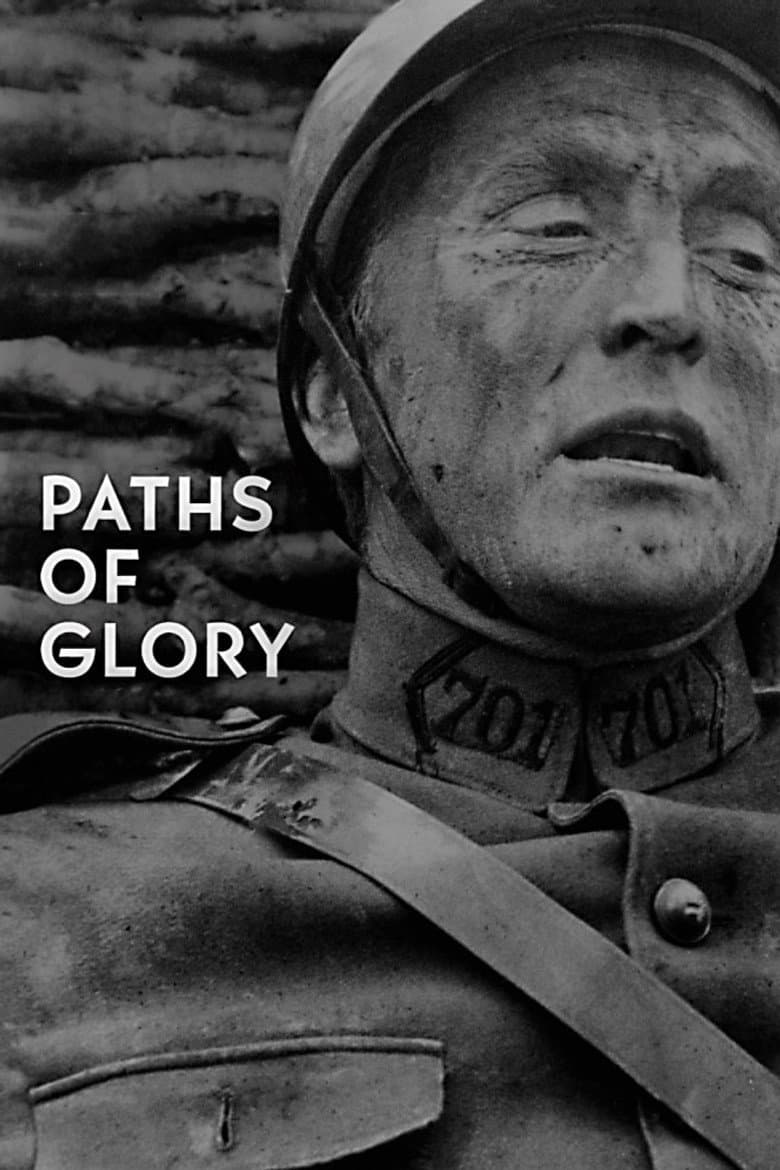 Paths of Glory — posters 4