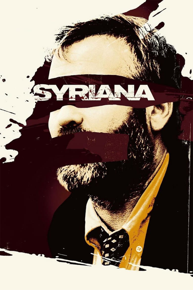 Syriana — posters 4