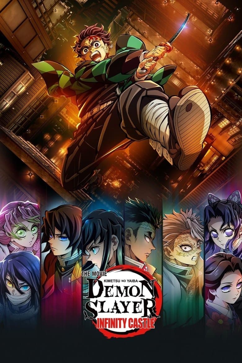Demon Slayer: Kimetsu no Yaiba Infinity Castle — posters 3