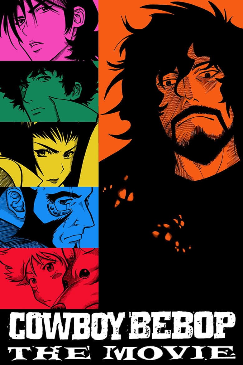 Cowboy Bebop: The Movie — posters 4