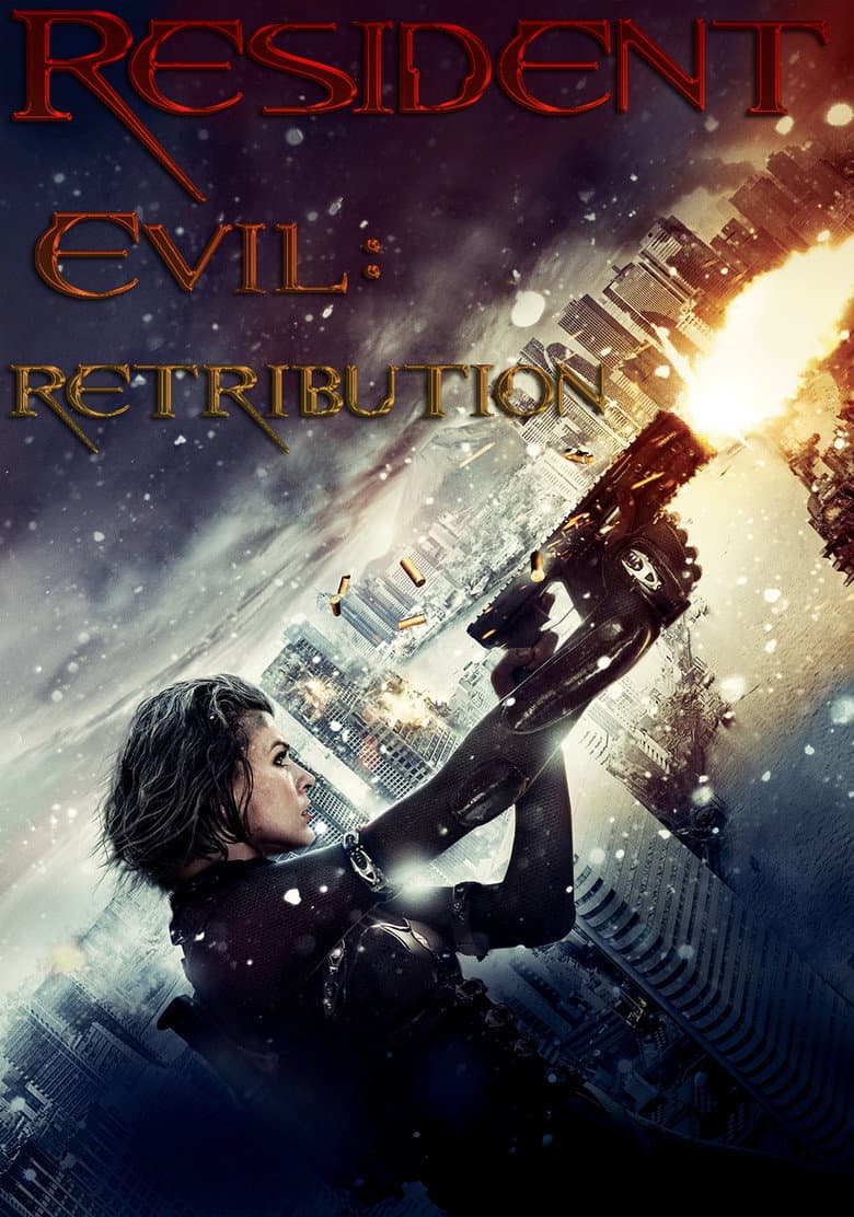 Resident Evil: Retribution — posters 7