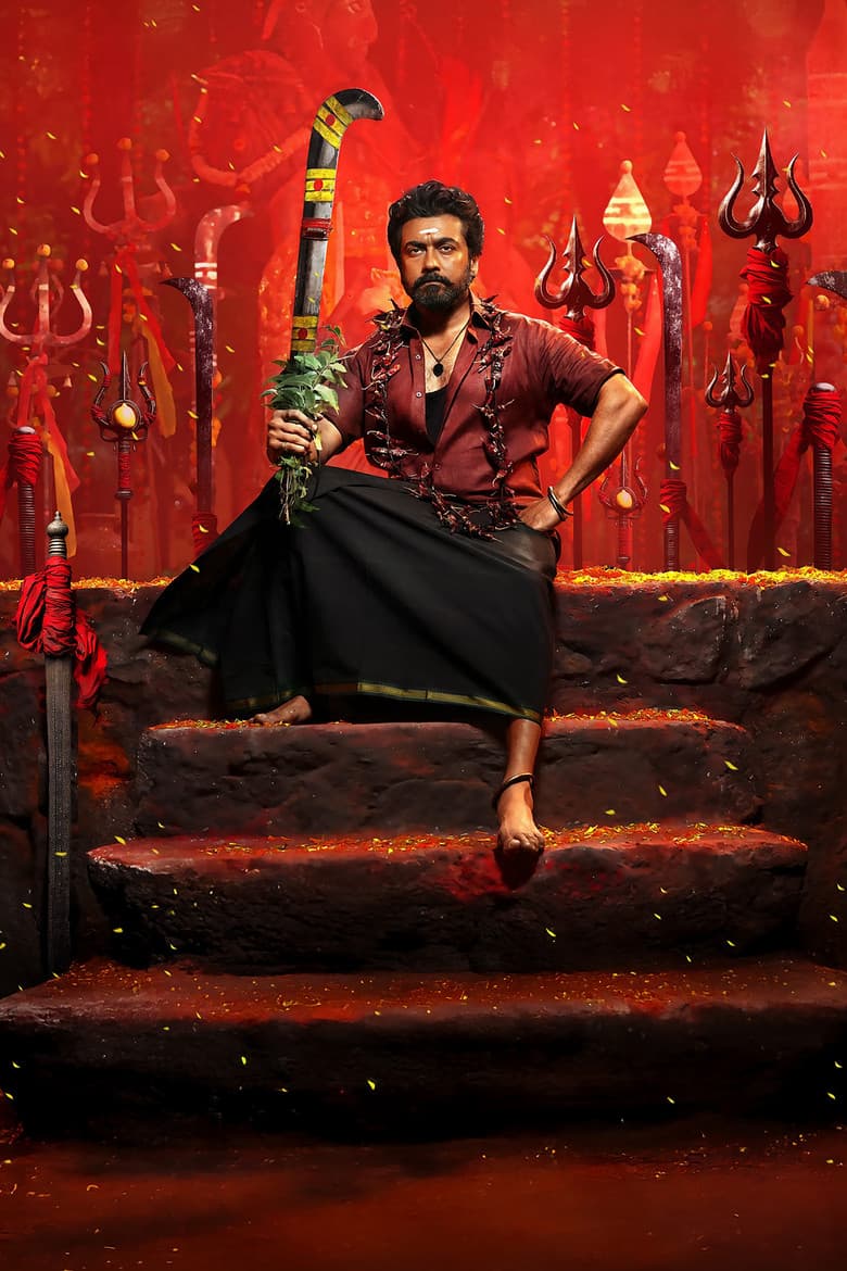 Karuppu — posters 4