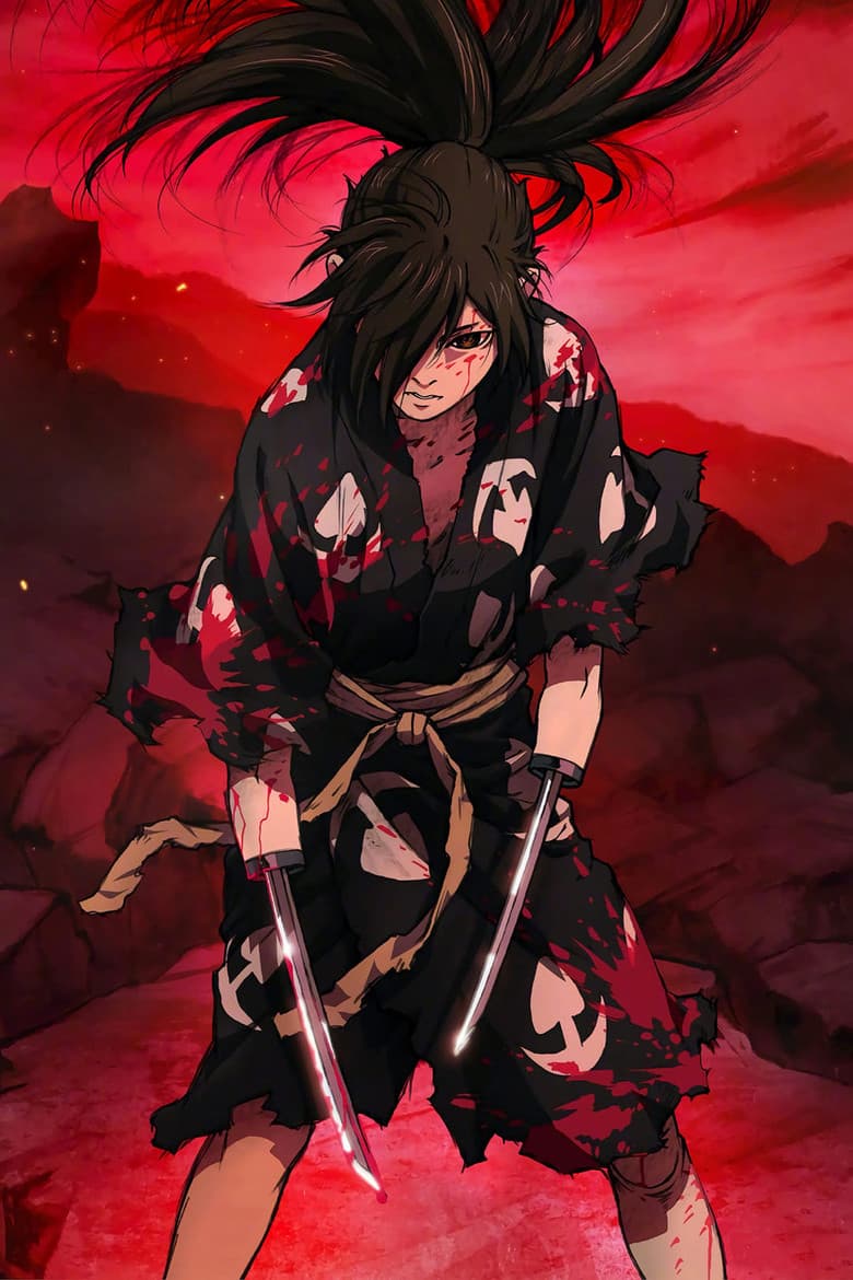 Dororo — posters 1