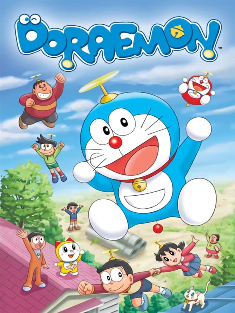 Doraemon — posters 7