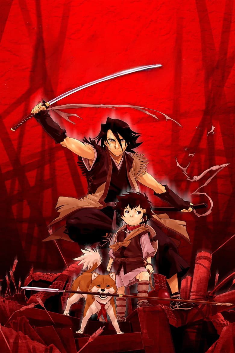 Sword of the Stranger — posters 6