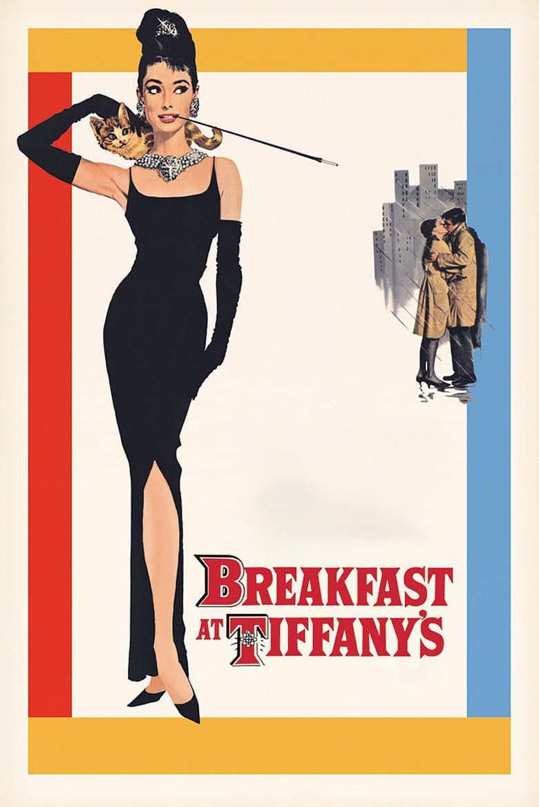 Breakfast at Tiffany's — posters 2