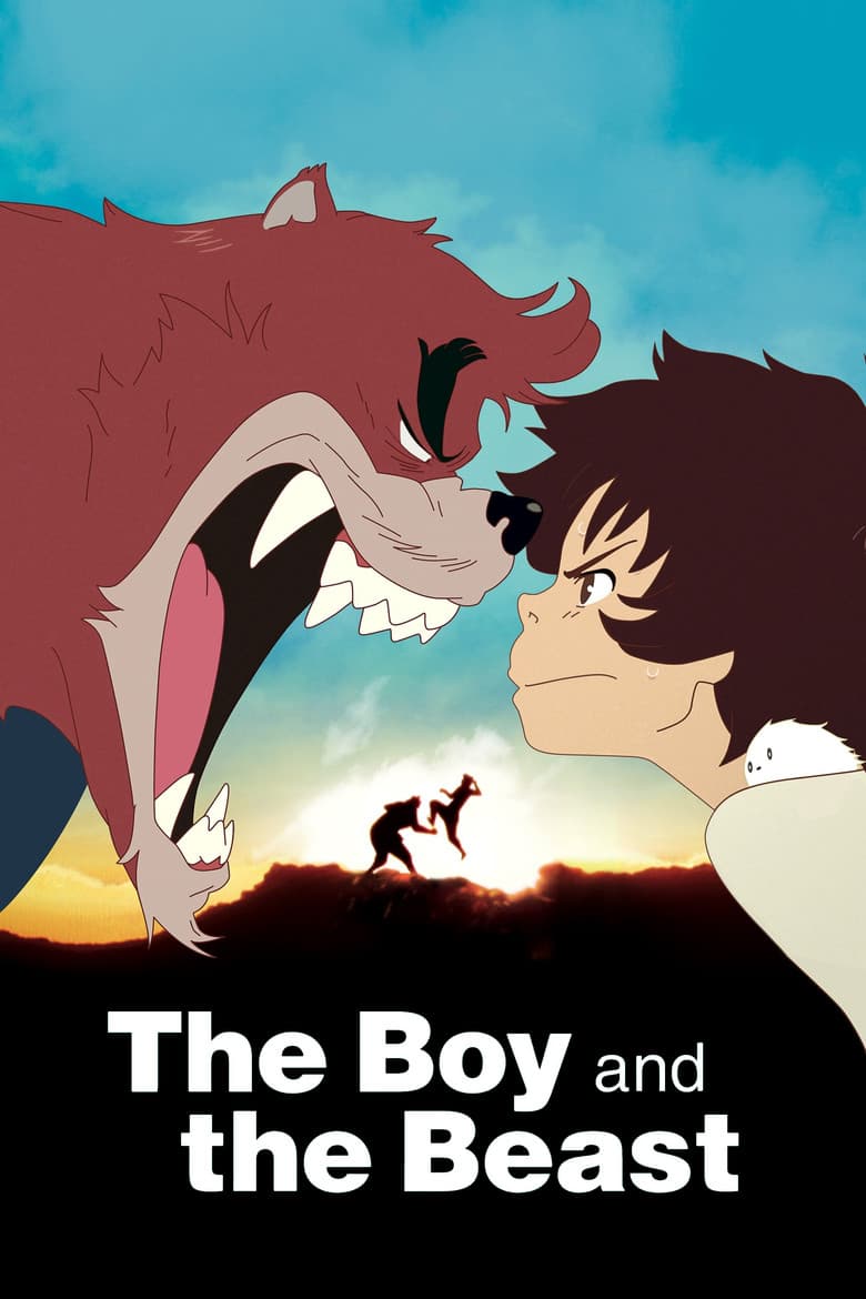 The Boy and the Beast — posters 7