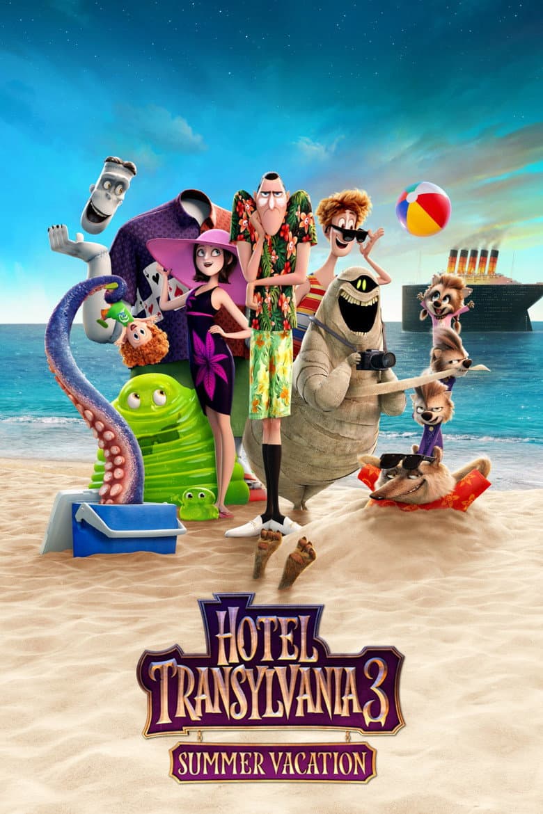 Hotel Transylvania 3: Summer Vacation — posters 6