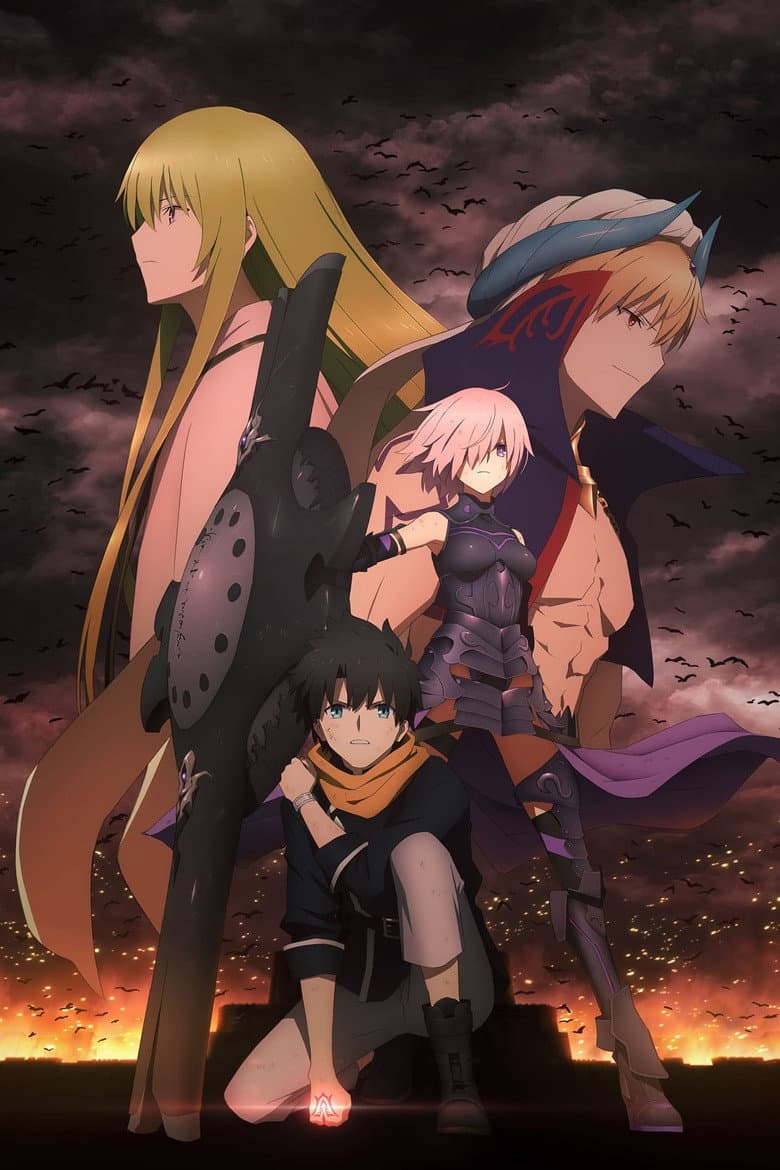 Fate/Grand Order Absolute Demonic Front: Babylonia — posters 3
