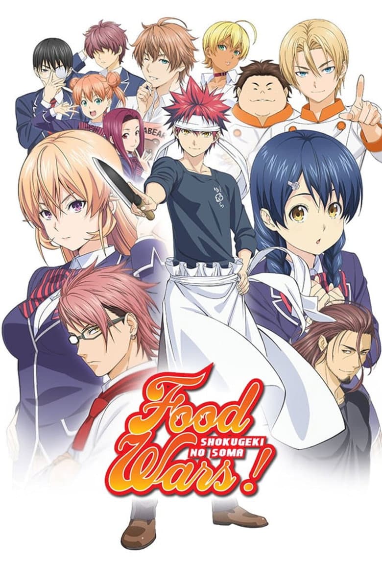 Food Wars! Shokugeki no Soma — posters 4