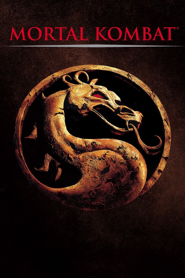 Mortal Kombat — posters 7