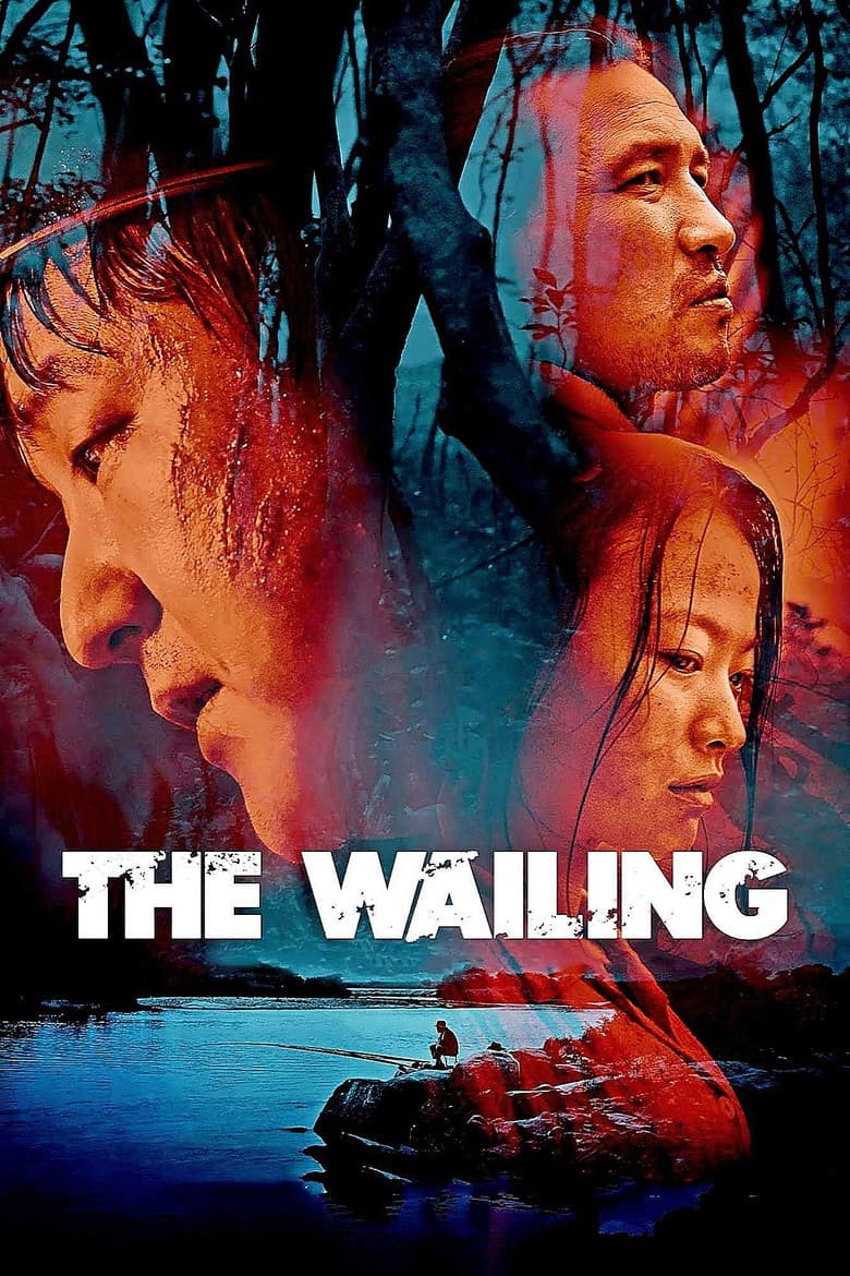 The Wailing — posters 2