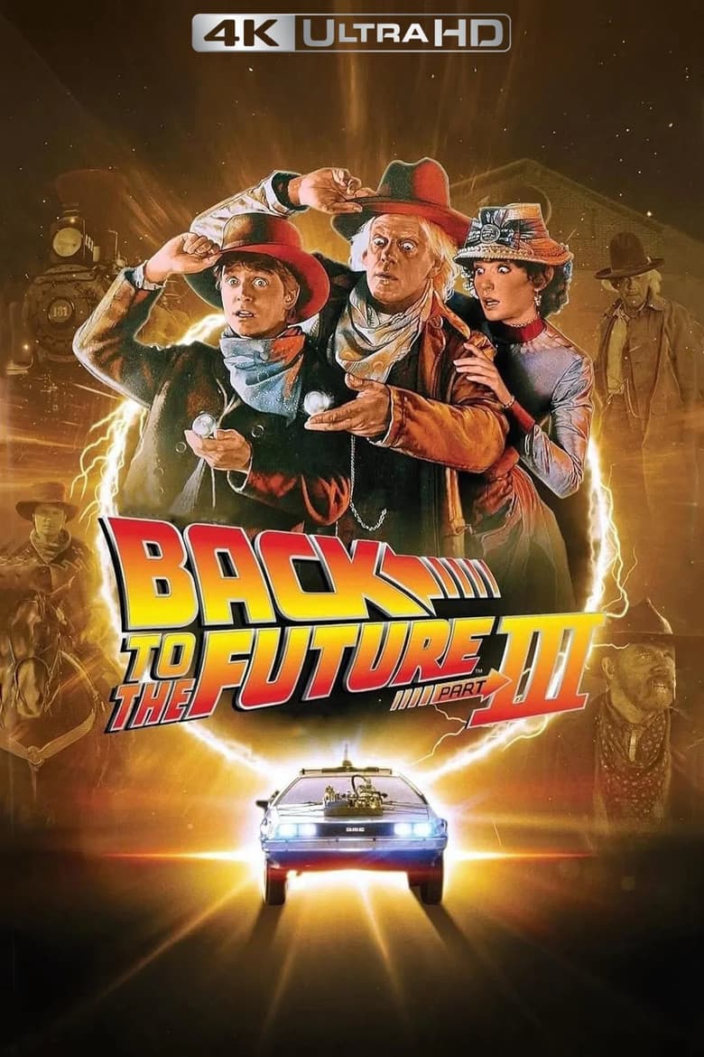 Back to the Future Part III — posters 7