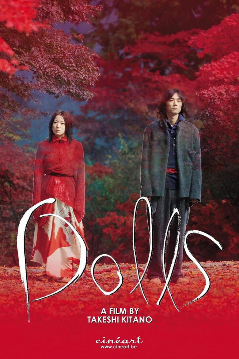 Dolls — posters 6