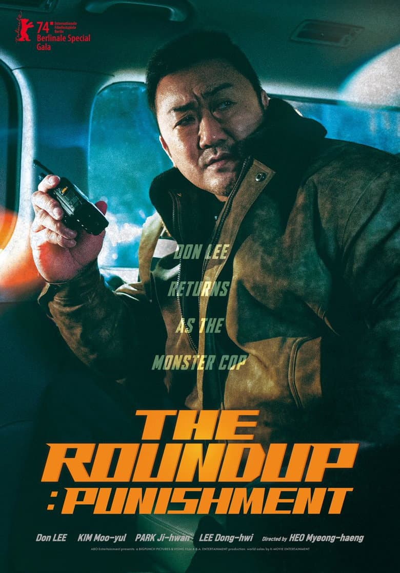 The Roundup: Punishment — posters 7