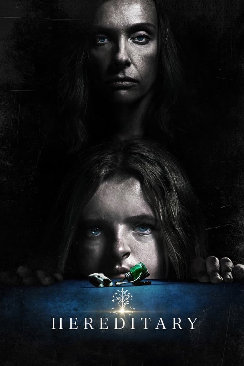 Hereditary — posters 4