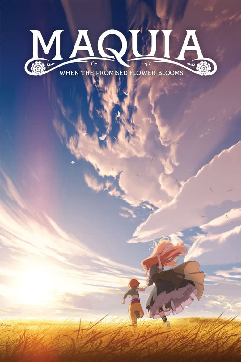 Maquia: When the Promised Flower Blooms — posters 2