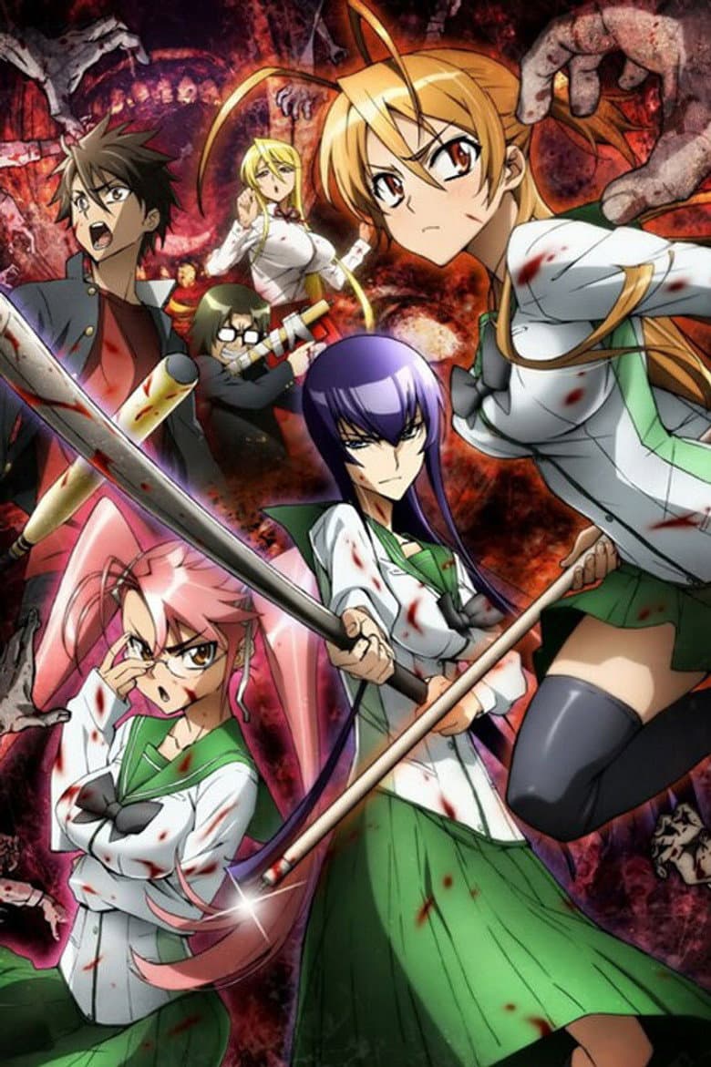 High School of the Dead — posters 2