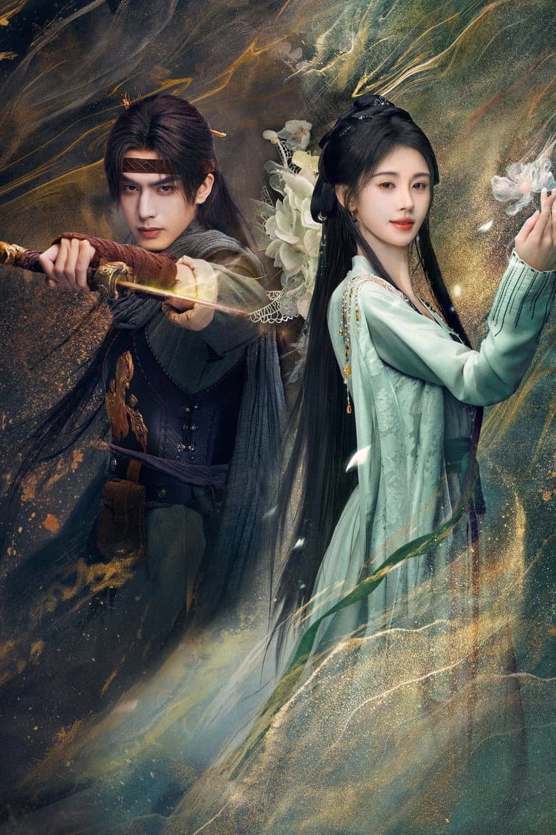 The Eternal Fragrance — posters 4